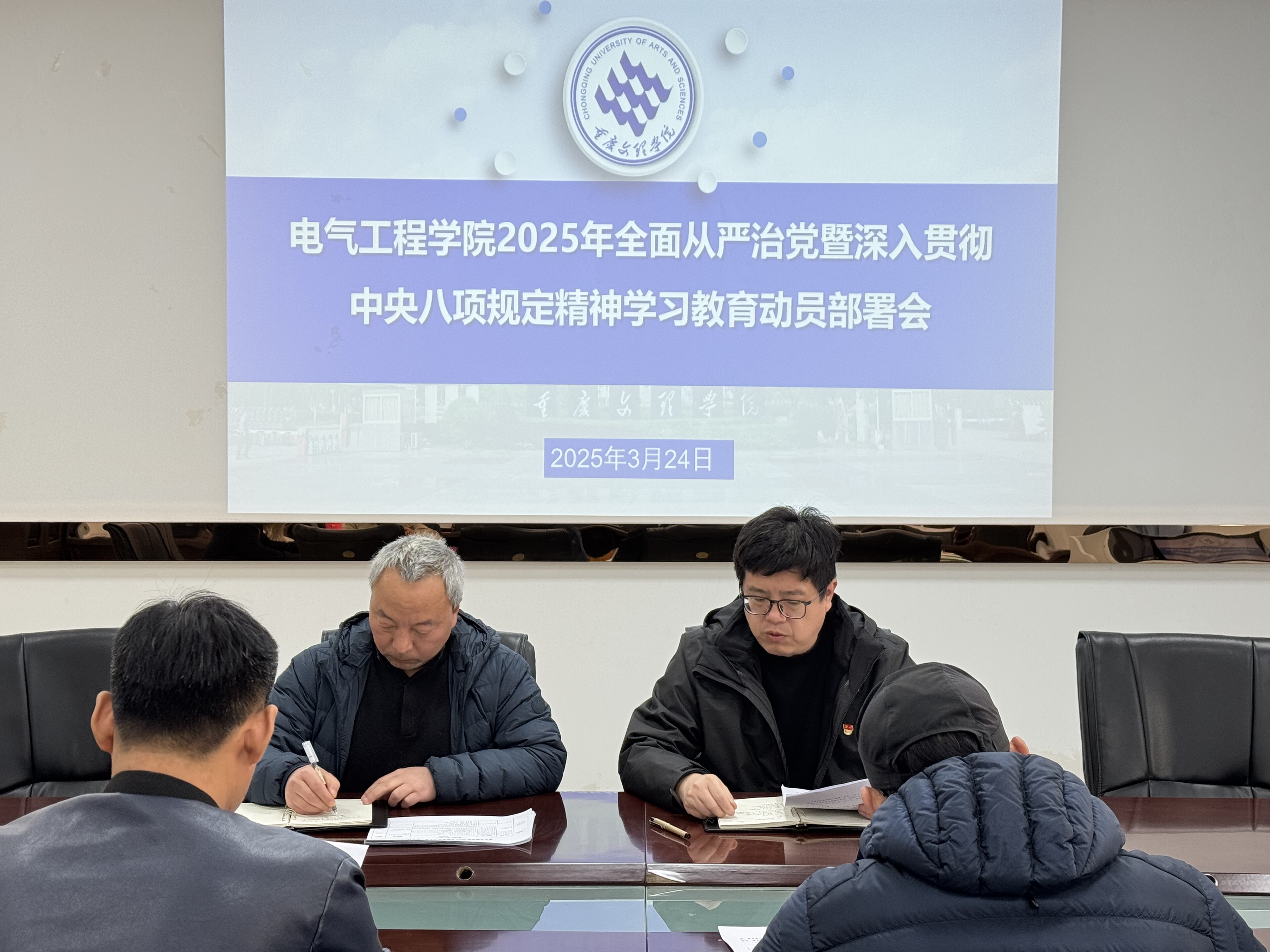 dkCi_1742803535310087888.png