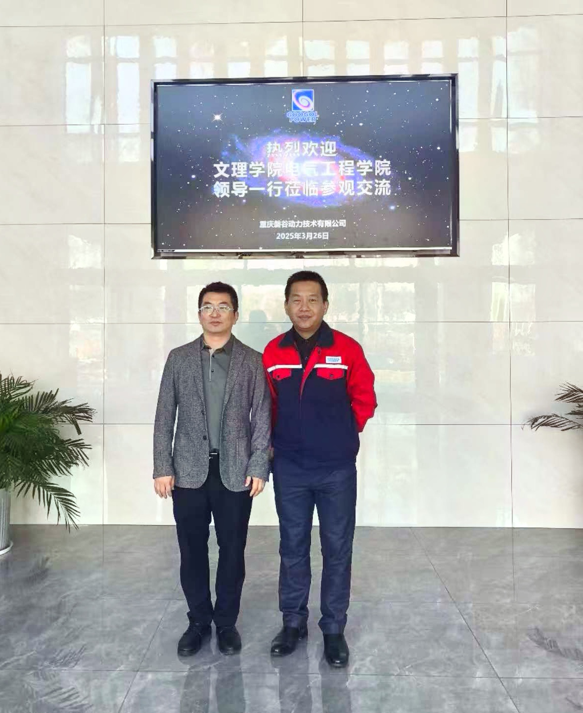 HSTa_1743127395555053743.jpg